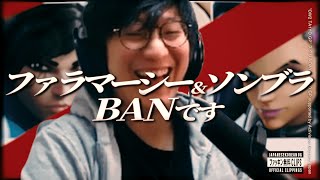 ”OW2 TA1YO GP” スクリムDAY　🚫あまりにも強過ぎたファラマーシーとソンブラBANです。　(JapaneseKoreanUG / Overwatch 2)