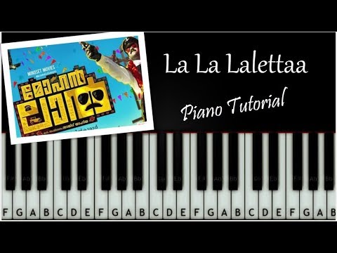 La La Laletta | Piano Tutorial | MohanLal