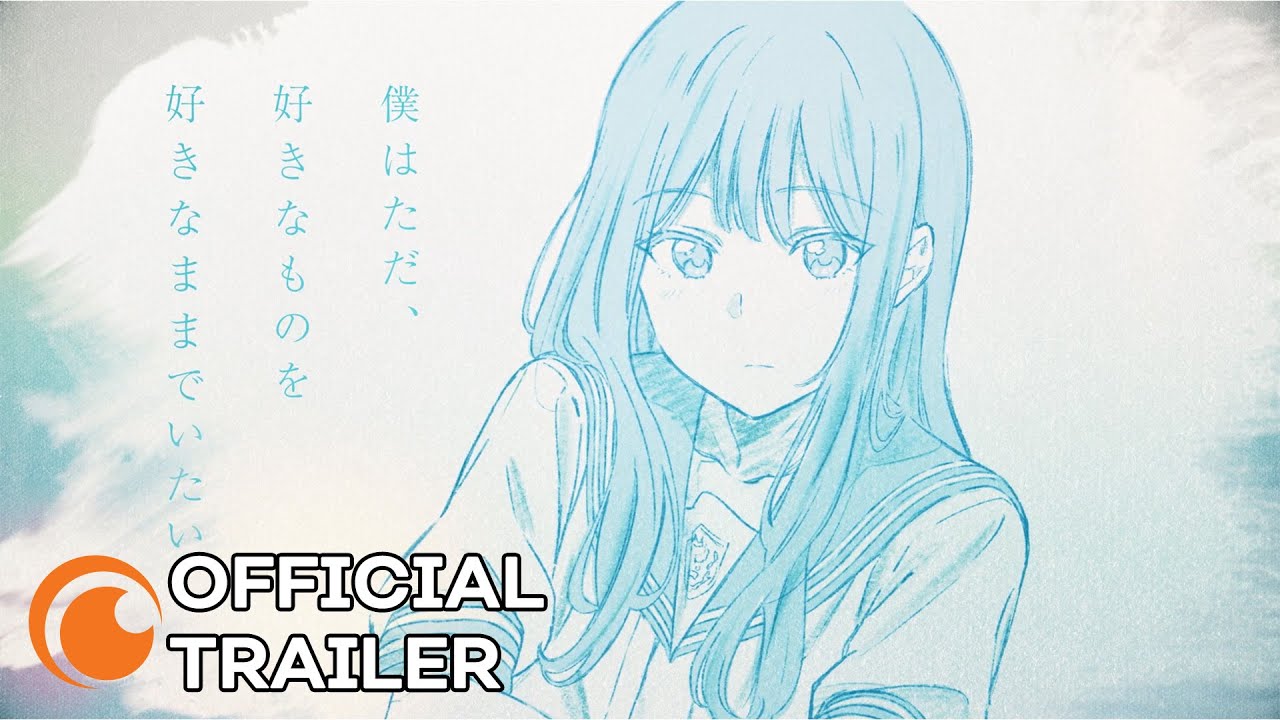 Official Trailer [Subtitled]