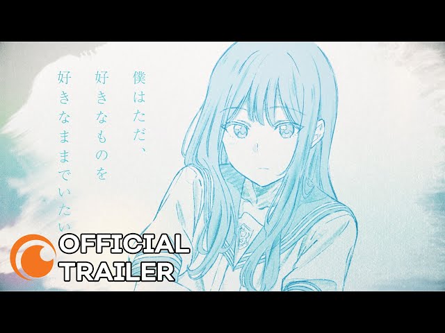 Official Trailer [Subtitled]