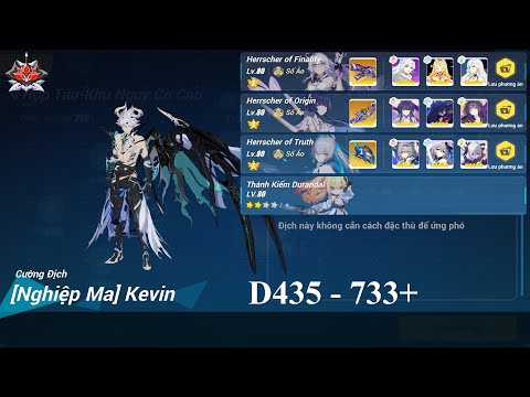 Red lotus D435 - Kevin: Diabolic (Symphony) - HoFi (S0, 1/4) HoO (S0) HoTr (S1) - 733