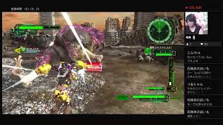 ［EDF６］地球守ってくる［生放送］