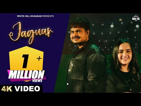 Jaguar — watch video