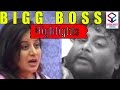 Bigg Boss 3 Huccha Venkat Makes Pooja Gandhi Cry