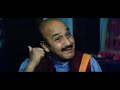 Satyajit Roy Detective Movie