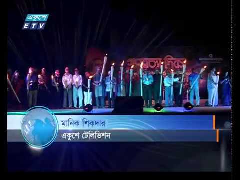 নতুন প্রজন্মের হাতে জাতীয় পতাকা তুলে দিলেন মুক্তিযোদ্ধারা