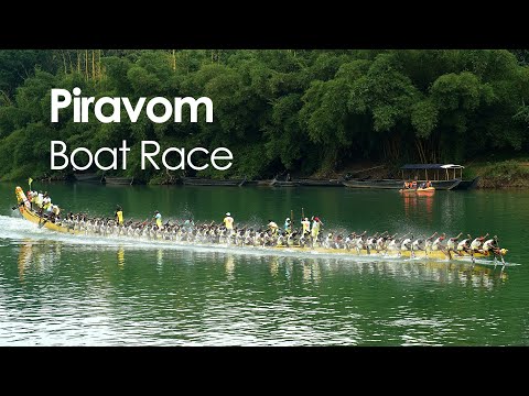 Piravom Boat Race 