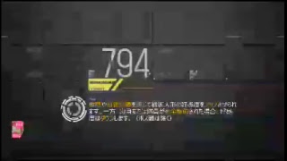ドールズフロントライン実況！懲りずにテスト配信