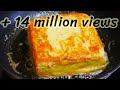 Monte Cristo Breakfast Download Videos Mp3 and Mp4
