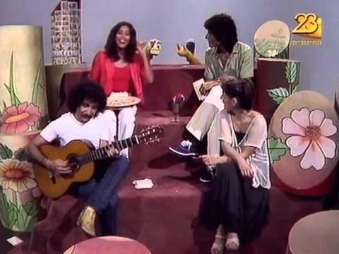 Parpar Nechmad - Ofra Haza