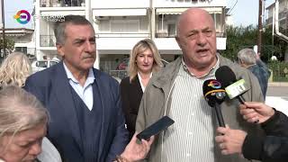 ΑΥΤΟΨΙΑ ΚΟΥΡΕΤΑ ΜΠΕΟΥ ΣΤΑ ΕΡΓΑ ΑΝΑΠΛΑΣΗΣ ΑΛΥΚΩΝ ΚΑΙ ΠΛΑΤΕΙΑΣ ΝΕΑΠΟΛΗΣ ΒΟΛΟΥ 16 10 2026 ΑΥΤΟΨΙΑ ΚΟΥΡΕΤΑ ΜΠΕΟΥ ΣΤΑ ΕΡΓΑ ΑΝΑΠΛΑΣΗΣ ΑΛΥΚΩΝ ΚΑΙ ΠΛΑΤΕΙΑΣ ΝΕΑΠΟΛΗΣ ΒΟΛΟΥ 16 10 2026