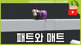 유튜브 썸네일