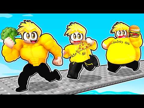 كل خطوة أعضل زيادة 💪🔥