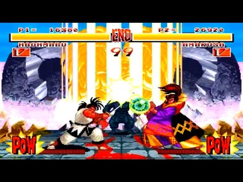 [TAS] Haohmaru VS Amakusa (Samurai Shodown)