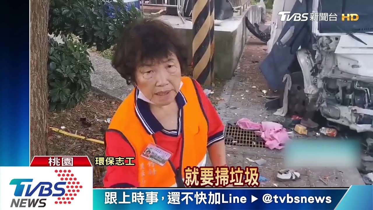 可惡!酒駕連撞4車 環保志工遭波及3死