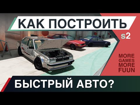 Покажи самую новую машину