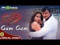 Gum Gum Indra Darshan Namitha Udit Narayan Malathi V Hari Krishana Lyrical Video