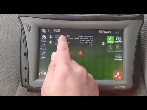 Trimble CFX-750 не ставится точка А и B, не строит прямую линию. Желтый спутник