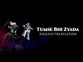 Tumse Bhi Zyada - English Translation | Arijit Singh, Irshad Kamil, Pritam | Tadap