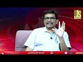Europe Way Now Debate  || యూరప్ లో అంటగడుతున్నారు - Video