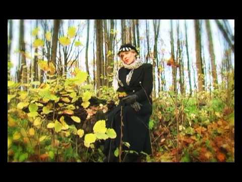 Наталья Сорокина Осенняя прядь