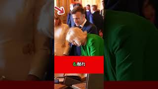 Download lagu [Shocking] Princess Catherine Praised for Her 4 Bows! Has Queen Camilla’s Behavior Sparked Backla... mp3