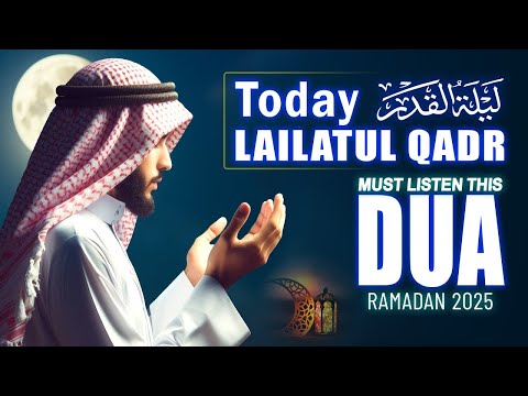 2025 RAMADAN Laylatul QADR 27th Night of Powerful Dua | Reciter Sheikh Alaa Aqel | #ramadan2025