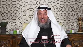 03 سلسلة التوبة طرائقها ونتائجها وفضائلها ــ الذنب في تأخير التوبة / الشيخ د. عثمان الخميس