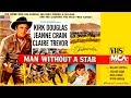 Opening To Man Without A Star VHS 1985 USA