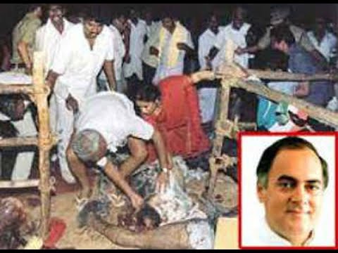 Rajiv Gandhi Rare Assassination Video Scenes Viewer's Discretion Advised