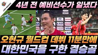 유튜브 썸네일
