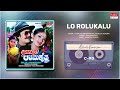 Lo Rolukalu Rollcall Ramakrishna Anant Nag Vidyashree Kannada Movie Song MRT Music