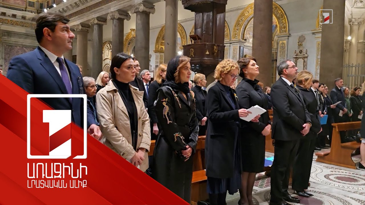 Աննա Հակոբյանը Հռոմում ներկա է գտնվել պատերազմում զոհվածների և խաղաղության համար մատուցվող պատարագին