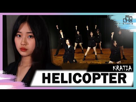 [KRATIA] CLC(씨엘씨) - HELICOPTER(헬리콥터) 커버댄스 | Dance Cover by KRATIA