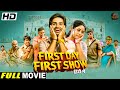First Day First Show Official Hindi Dub Full Movie Srikant Sanchita Bashu