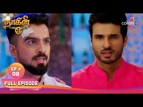 Naagini show screenshot 