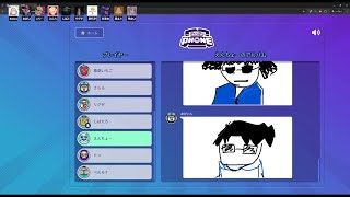 【#ストグラコラボ】PYCメンツで伝言ゲームしたら市長に謝罪する羽目になった #GarticPhone #ストグラ