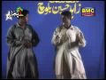 WaQaR BALOCH Danish Baloch Comedy Mpeg4
