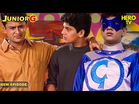 Junior G के चाचा पर लगा इल्जाम | New Superhero Series 2024 | Latest Episode