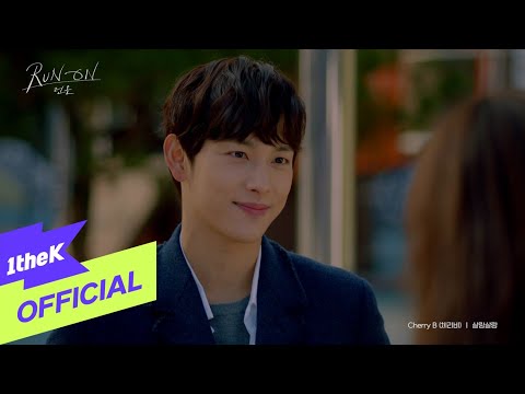 Video thumbnail for 살랑살랑 (Breeze)