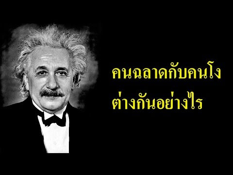 ความสัมพันธ์ที่ใกล้ชิดกับความอ่อนแอ ยาเสพติดสำหรับ Sealeks แรงชาย