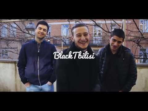 БРАТ ЗА БРАТА  ДО КОНЦА