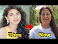 Bollywood Actresses Shocking Transformation 2022 Then And Now KN Showbiz