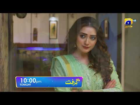Grift Episode 123 Promo | Tonight at 10:00 PM On Har Pal Geo