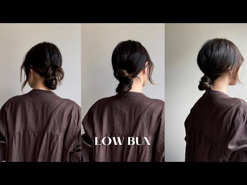 5 30 SECOND LOW BUN HAIRSTYLES