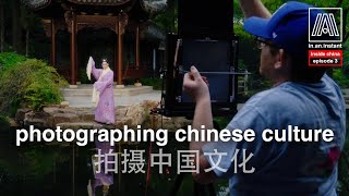 Capturing China’s Culture on Film - Ancient Chinese water town on Polaroid 8x10