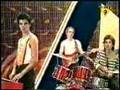 Doe Maar - 32 Jaar (Sinds 1 dag of 2) 