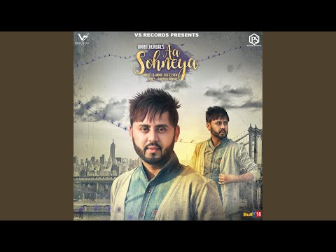 Aa Sohneya