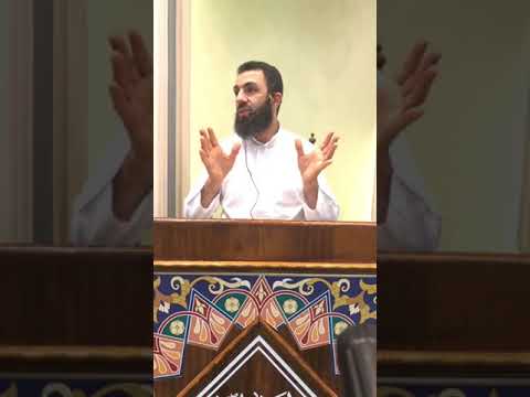 Shaykh Belal Assaad - 30 - The Seerah of the Prophet Muhammed (Peace and Blessings be Upon Him)