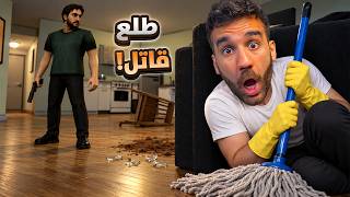 Video thumbnail image
